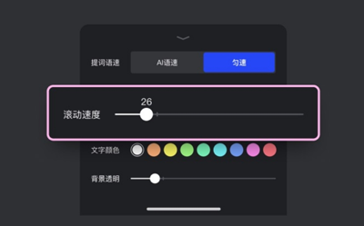 开拍app官方版(图5)