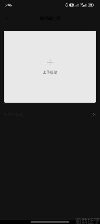 ai智影(图2) ai智影(图2)