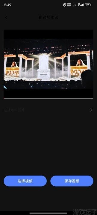 ai智影(图4) ai智影(图4)
