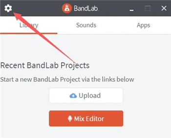 bandlab(图1)