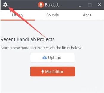 bandlab(图3)