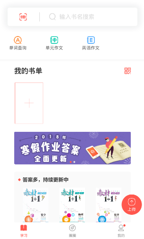 快对ai智能助手(图1)