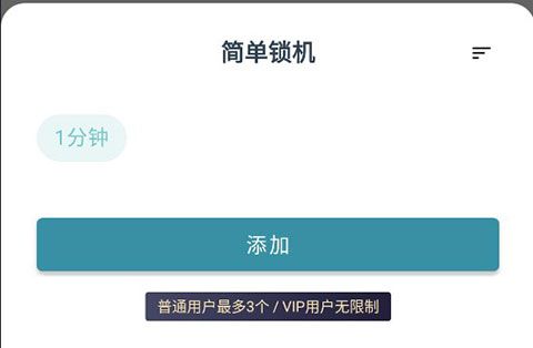 远离手机(图6)