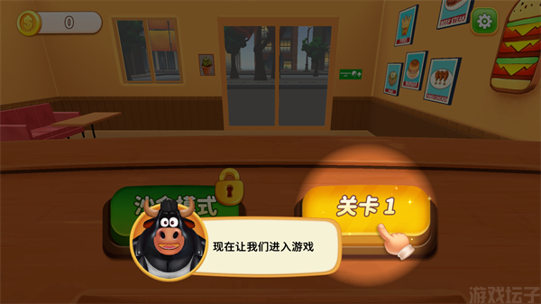 烹饪冲突(图1) 烹饪冲突(图1)