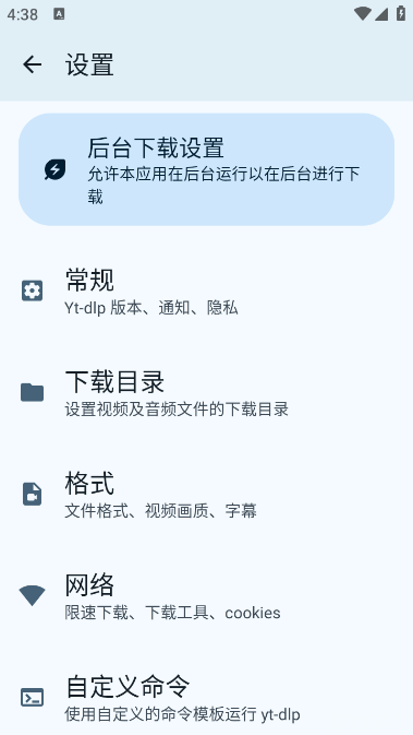 videofk(图2) videofk(图2)