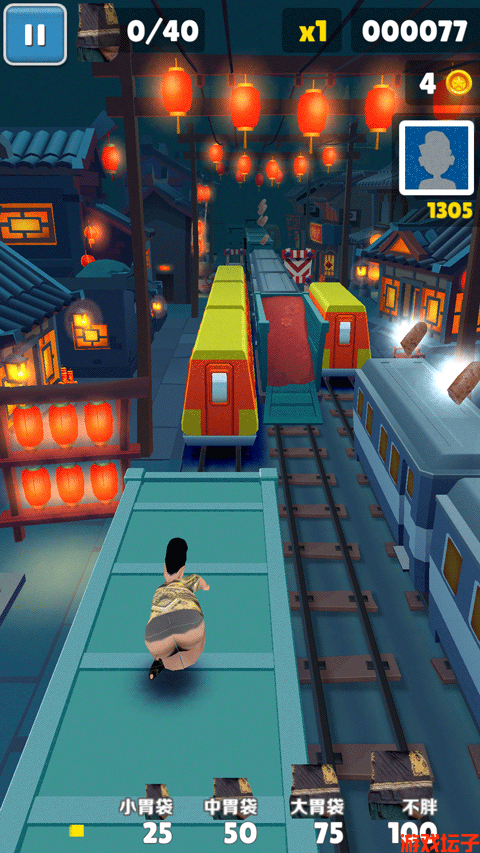 良子跑酷(图3) 良子跑酷(图3)