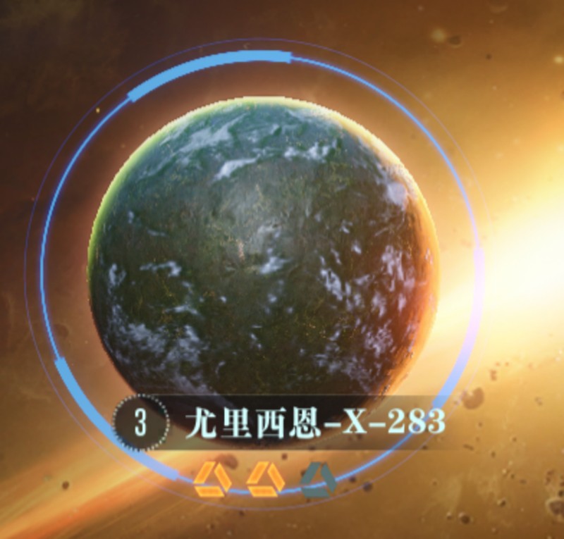 群星纪元星球探索怎么玩-群星纪元星球探索玩法