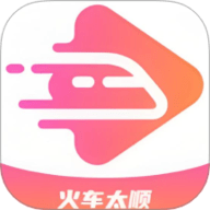 火车太顺追剧app免费下载