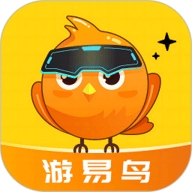 游易鸟app官网版下载
