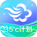 墨迹天气精准版