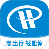 镇江智慧停车