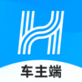 哈啰顺风车主