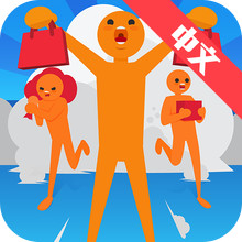 抢购模拟器
