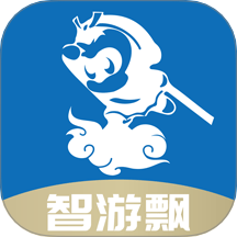 智游飘