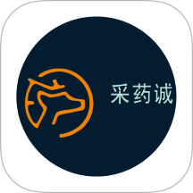 采药诚