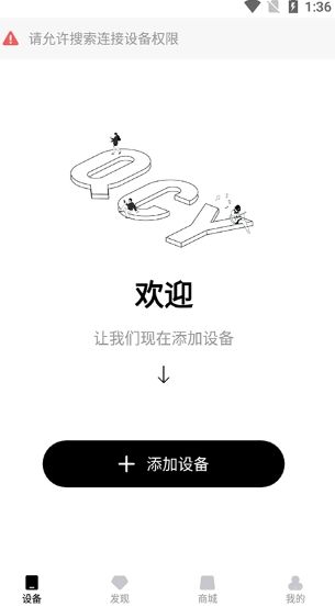 QCY(图1) QCY(图1)