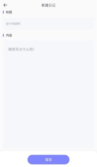 icity官网版(图4)