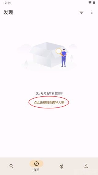混合盘(图2)