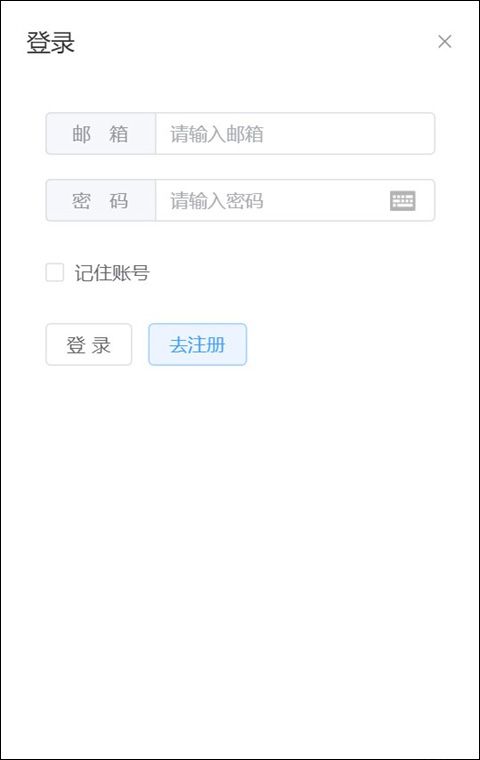 生存战争盒子(图2)