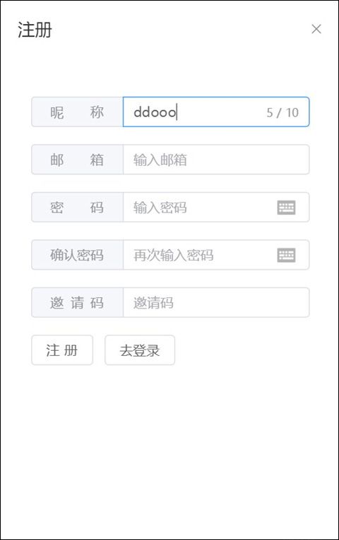 生存战争盒子(图3)