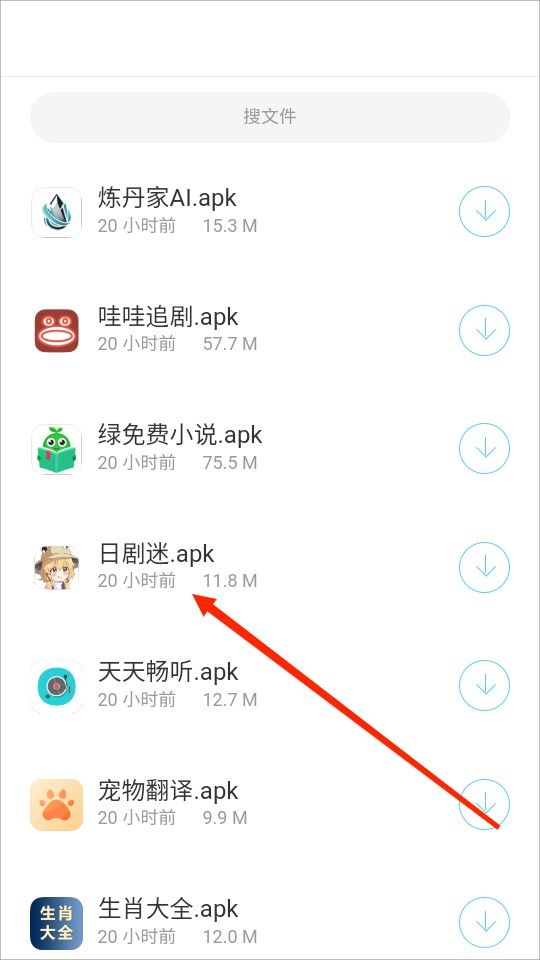 辰念盒子(图2)