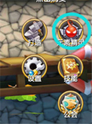 冒险王3OL(图1)