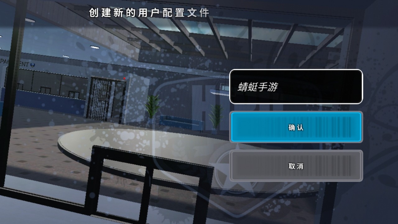 开放世界警察追逐模拟器内购版(OWRC Police)