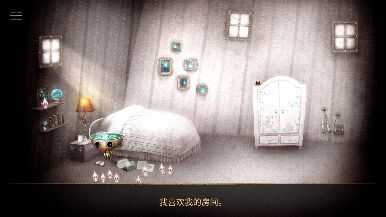 生长机器人手游