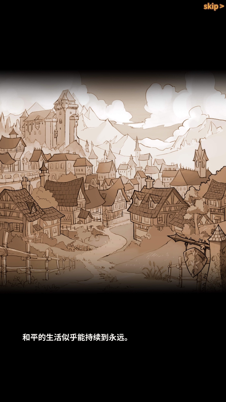 铁匠之王破解版无限金币(King Smith) 铁匠之王破解版无限金币(King Smith)