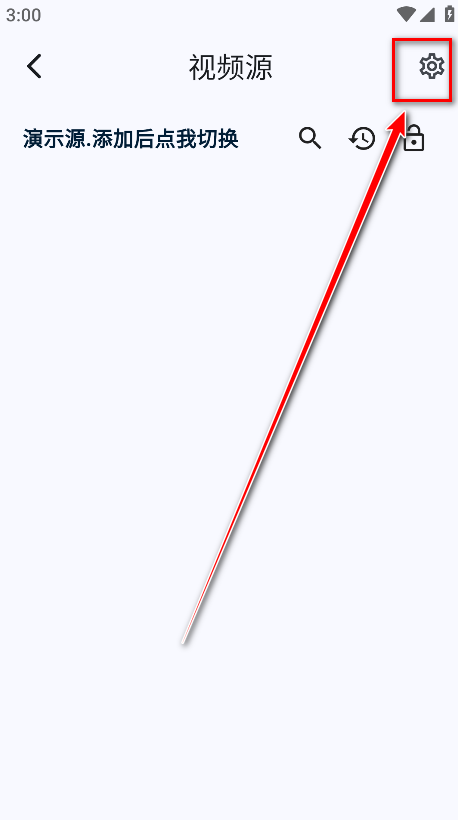 uz影视最新版本