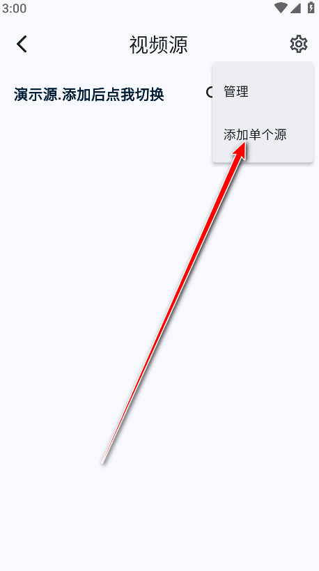 uz影视最新版本