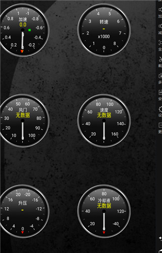 Torque(图2)