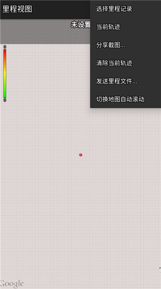 Torque(图3)