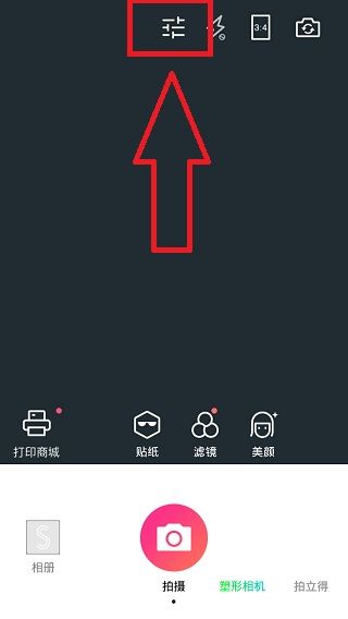潮自拍(图1)
