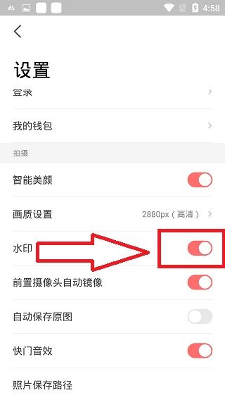 潮自拍(图3)
