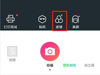 潮自拍(图4)