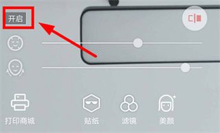 潮自拍(图6)