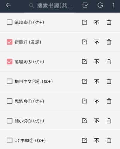山丘阅读(图3)