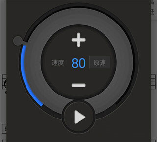 一起练琴(图4)