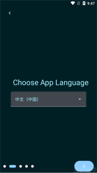 fga最新版本(图2)