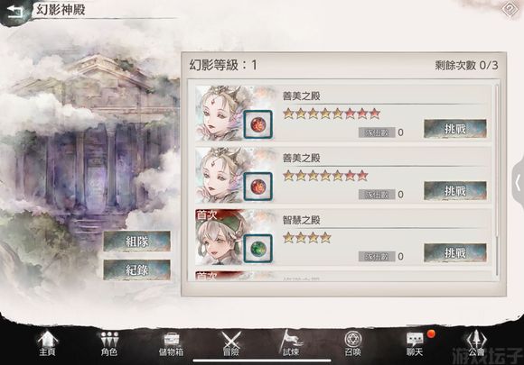 memento mori(图6)