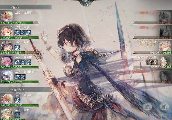 memento mori(图7)