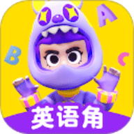 英语天天练免费下载