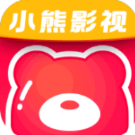 小熊影视app官方下载最新版