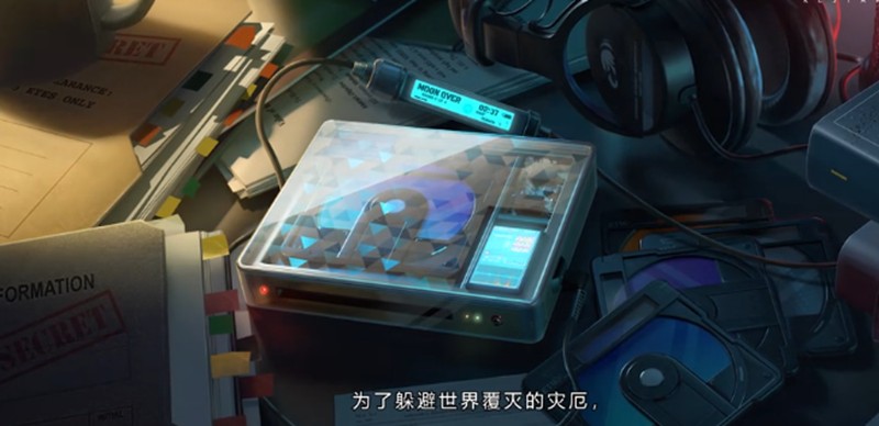 伊瑟手游渺渺怎么样-伊瑟渺渺技能详细解析