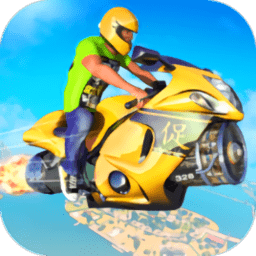 喷气超级摩托车赛车