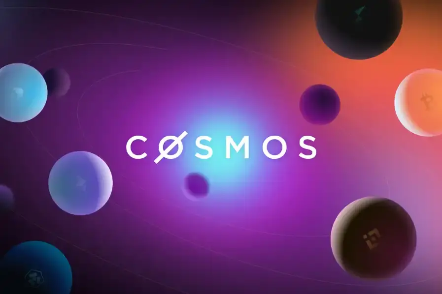 谁杀死了跨链之王 Cosmos？
