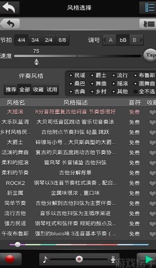 唱作魔方(图1) 唱作魔方(图1)