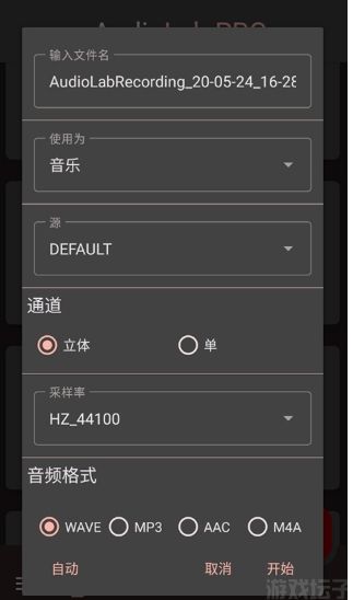audiolab正版(图2) audiolab正版(图2)
