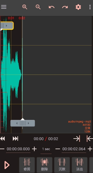 audiolab正版(图3) audiolab正版(图3)